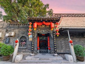 Guangxianyuan Inn (Pingyao Ancient City North Gate Branch)