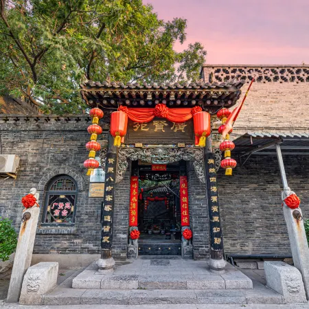 Pingyao Guangxianyuan Inn (Rishengchang Branch)