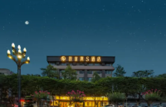 Repulse Bay S Hotel (Yibin Changjiang Park Wal-Mart)