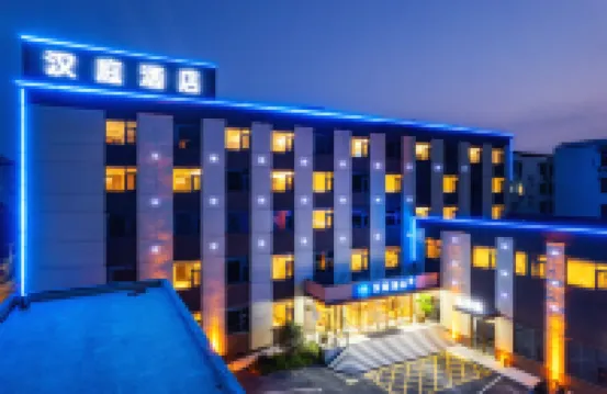 HanTing Hotel (Xuchang Bayi Road) Các khách sạn ở Hứa Xương