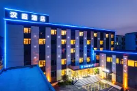 HanTing Hotel (Xuchang Bayi Road) Hotels in Xuchang