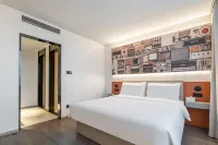 Ibis Hotel (Deqing Geographic Information Town)