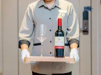 라방 호텔 (사오관 스싱 지점)