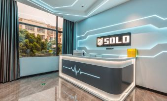 SOLO E-sports Hotel (South Bus Station Store)