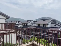 Banshan Bieyuan Homestay (Nishan Sacredland)