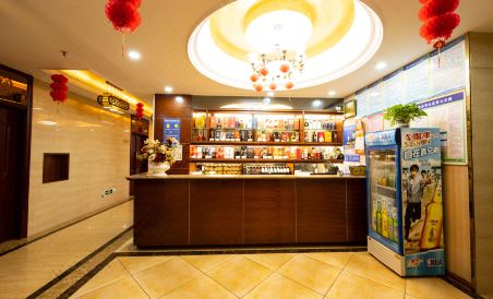 Fuhua Hotel - Housity