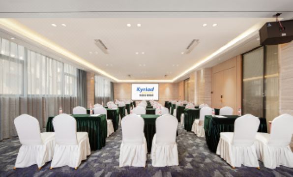 Kyriad Marvelous Hotel Shenzhen Airport Gushu Subwav Statiom