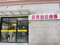 Yibai Chain Hostel Shanghai Hongkou Football Field Two Stores Hotel berhampiran Tianhong Commercial Plaza