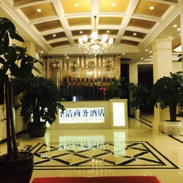 Holy Business Hotel Busan