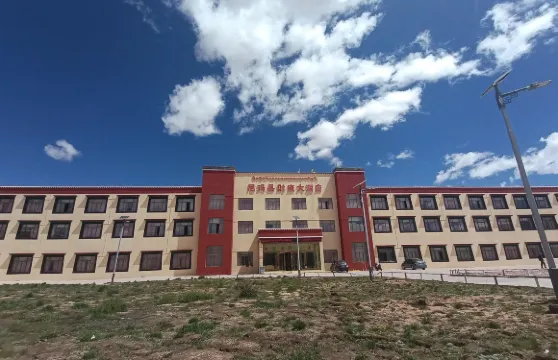 尼瑪財康大酒店