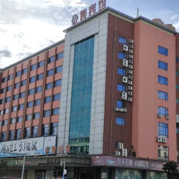 Luhe Guest Hotel