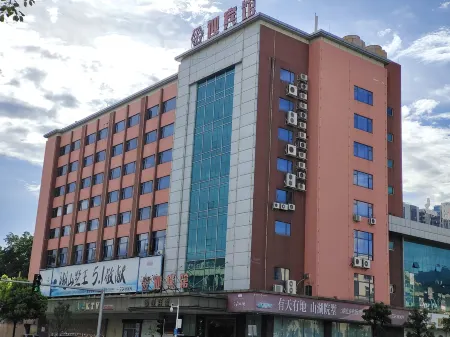 Luhe Guest Hotel Отели в г. Лухэ