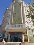 Kunyu Hotel