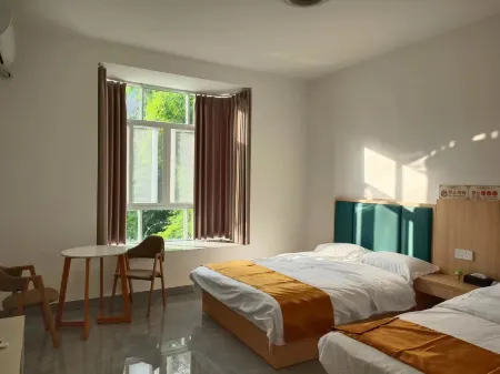 Hanyuan Linsuyuan Homestay Отели рядом с достопримечательностью «Fujing Mountain»