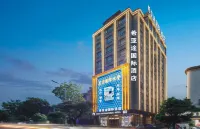 Xi Yatu International Hotel (Jieyang High-speed Railway Station) - Spa