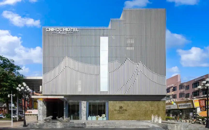 Cnhol Hotel (Shenzhen Longhua Dalang Commercial Center)