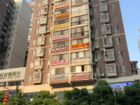 思南烏江の家ホテル 思南のホテル