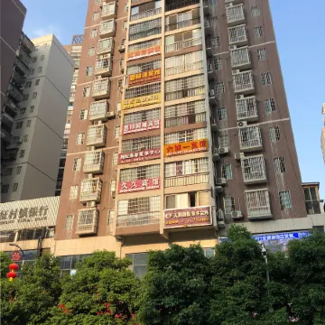 Sinan Wujiang Home Hotel