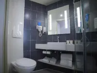 HanTing Hotel (Qi County Xinjian South Road)