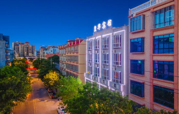 Ding'an Huanghua Hotel (Ding'an Bus Station)