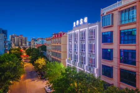 Ding'an Huanghua Hotel (Ding'an Bus Station) Отели рядом с достопримечательностью «Ding'an Station»