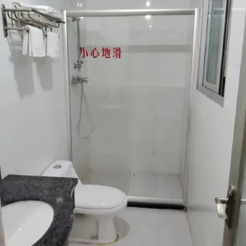 Pingnan Natural House Hotel