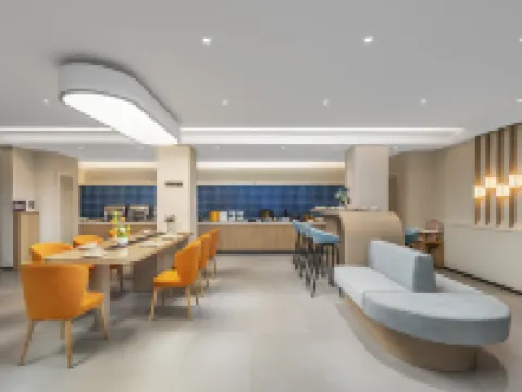 Jinjiang Inn Changzhou Wujin Mystical Yan Cheng Yongsheng Road Branch