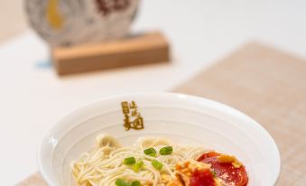 Homeinn Plus Hotel (Shanghai Xintiandi Lujiabang Road Subway Station)