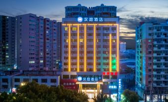 Elan Hotel (Nan'an Shicaicheng)