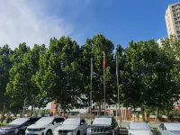 Shuiyi Carnival Hotel - parking
