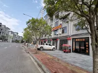 Weiyi Homestay - 2-Star
