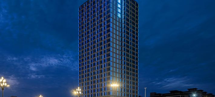 Lavande Hotel (Zhoukou Huaiyang Dinosaur Happy World Service Center) Hotels in Zhoukou