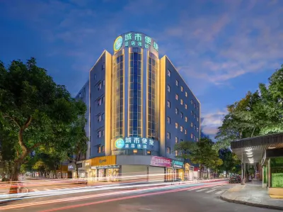 City Comfort Inn Hotel (Zhuhai Doumen Daxin Xinduhui Pedestrian Street) Hotels in Zhuhai