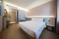 HanTing Hotel (Meihekou Hailonghu Municipal Government)