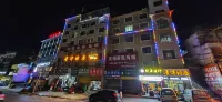 Pu'an Youth Hotel Hotel a Pu'an
