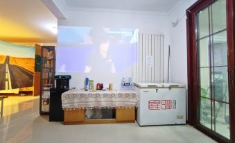 Bilin Youth Hostel (Zhengzhou Orthopaedics Hospital)