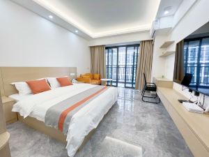 Haotian Boutique Apartment (Kaiping Donghuicheng Branch)