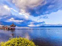 HanTing Hotel (Dali Erhai Park) - 2-نجوم