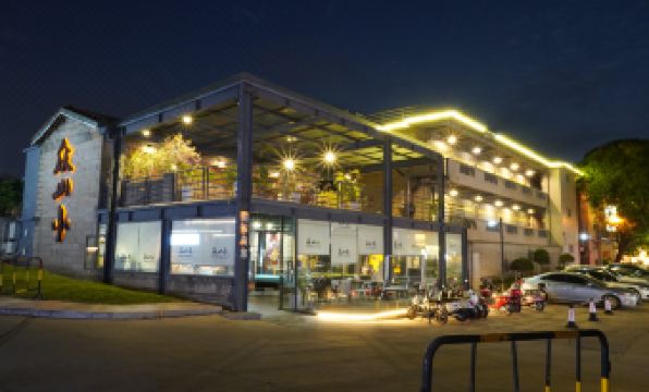 Over the Mountain Hostel