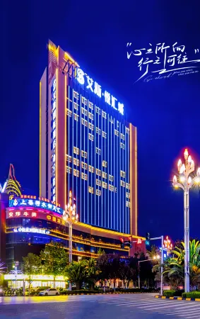 S International Hotel