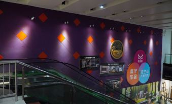 Xiaoyao Bear Hostel (Beijing South Railway Station Caoqiao Subway Station)