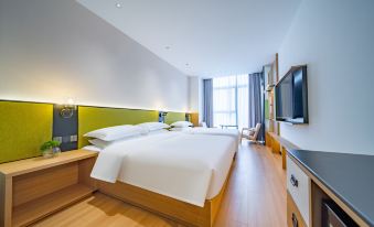 SFEEL Designer Hotel (Meishan Sansuxuan Branch)