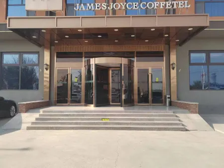 James Joyce Coffetel Shijiazhuangzhengdingguojijichangdian Отели рядом с Аэропорт Дагуокан