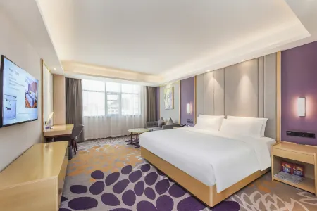 Lavande Hotel (Xingyi Jushan Avenue) Отели рядом с достопримечательностью «Jushan Square»