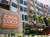 Casa Coco Hotel Hotels near หมู่บ้านย่าโม 5