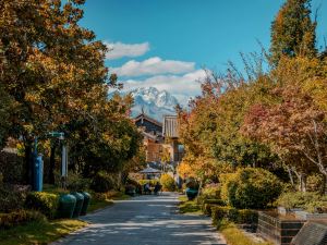 Lijiang Jinlin Howard Johnson Hotel (Shuhe Ancient Town Shop)