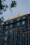 Wanyue Anman Hotel (Dongfang High-speed Railway Station Wanda Plaza)