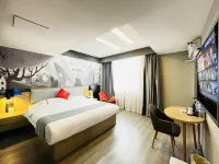 Shankee Chain Hotel (Zhaotong Caiyun Road) Hotels in Zhaotong