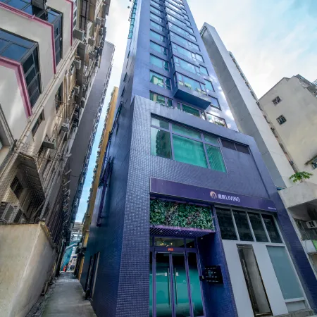 SHINGTING LIVING Hotel Apartment Отели рядом с достопримечательностью «Станция метро Whampoa»