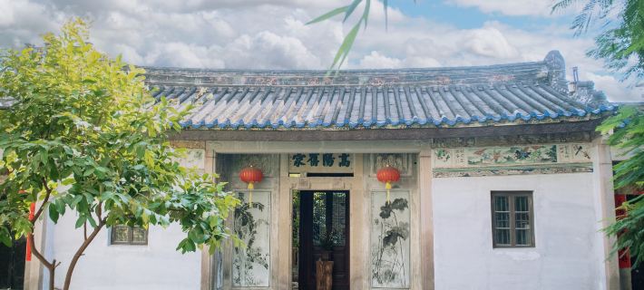 Chaozhou Gaoyang Jiujia Inn Hotels in Chaozhou